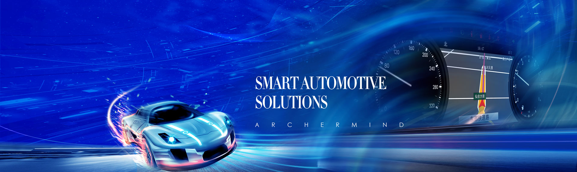 smart-automotive_1_en