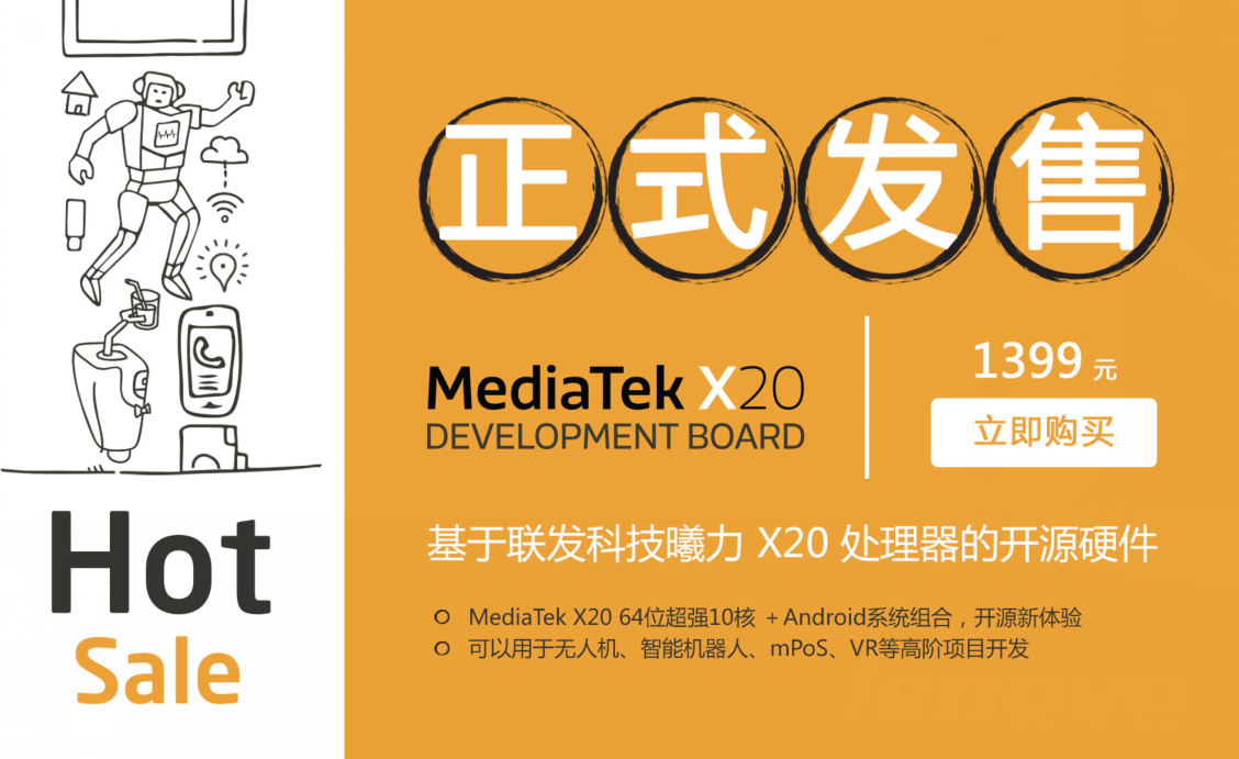 x20-news1