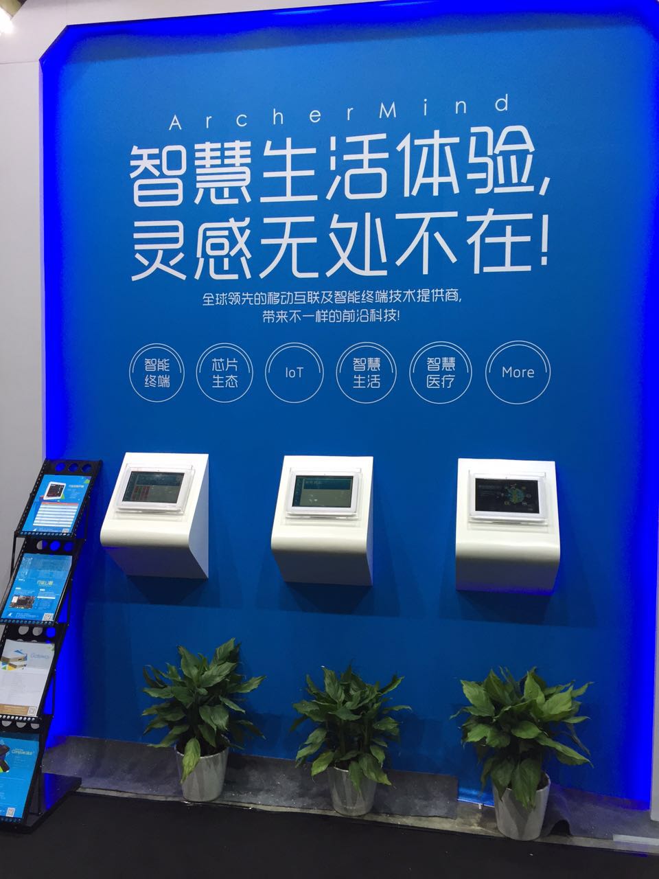 CES2