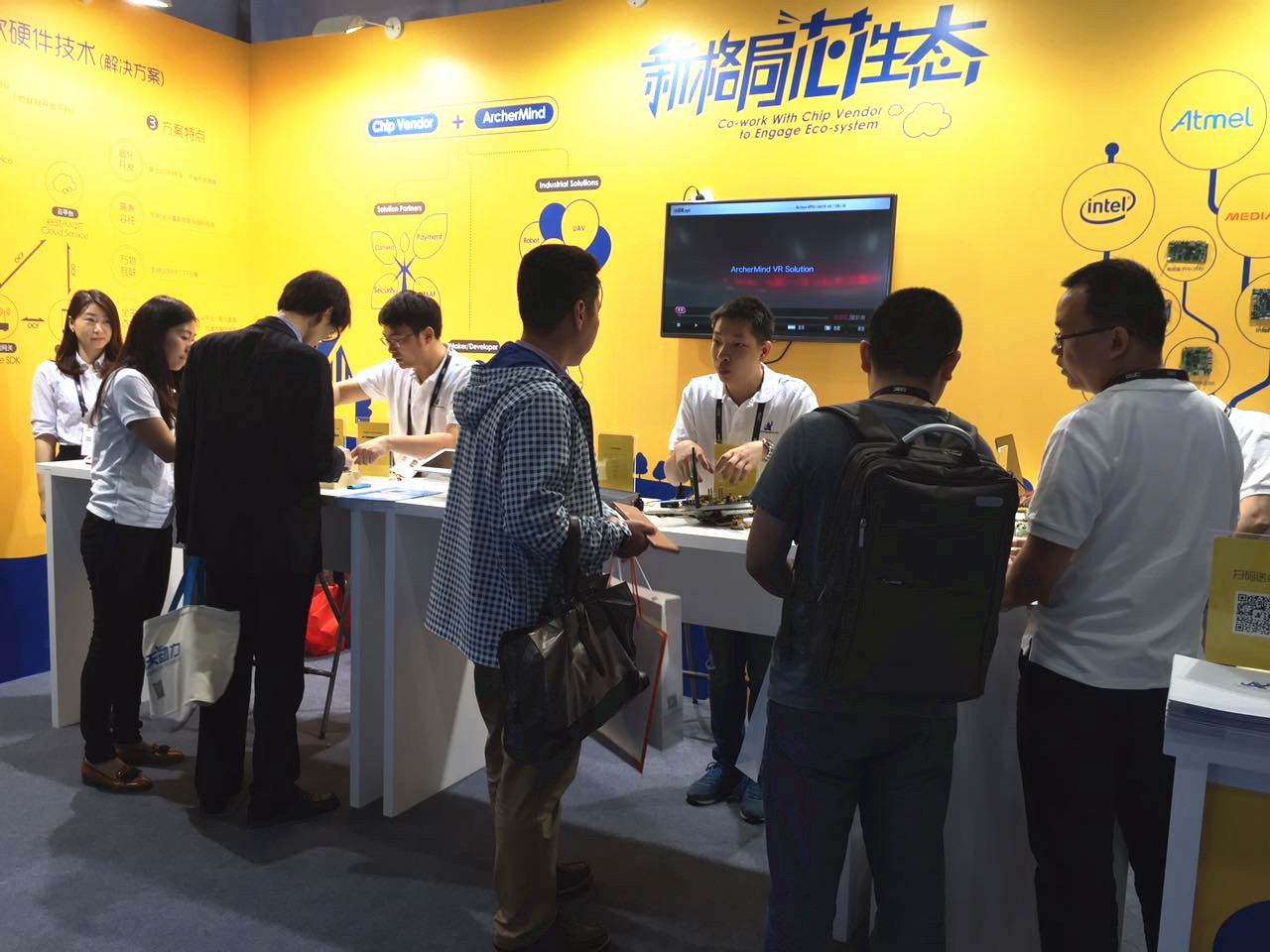 诚迈科技于武汉投资成立新公司，经营范围含集成电路设计_销售_显示_芯片