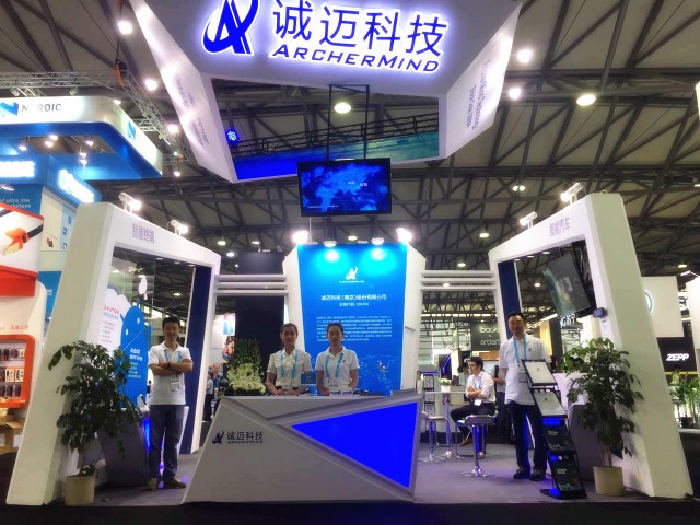ces_2017_image1