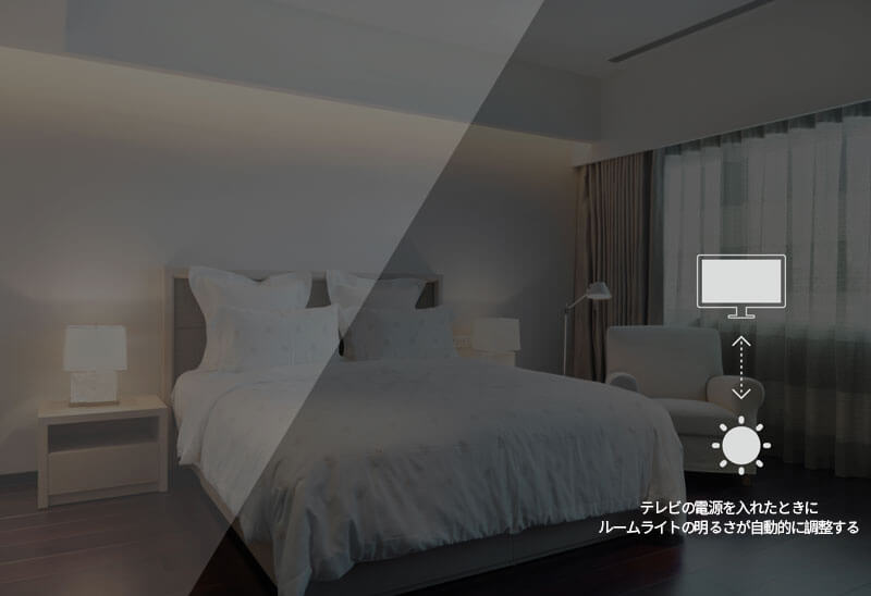 smart-home_jp_img3