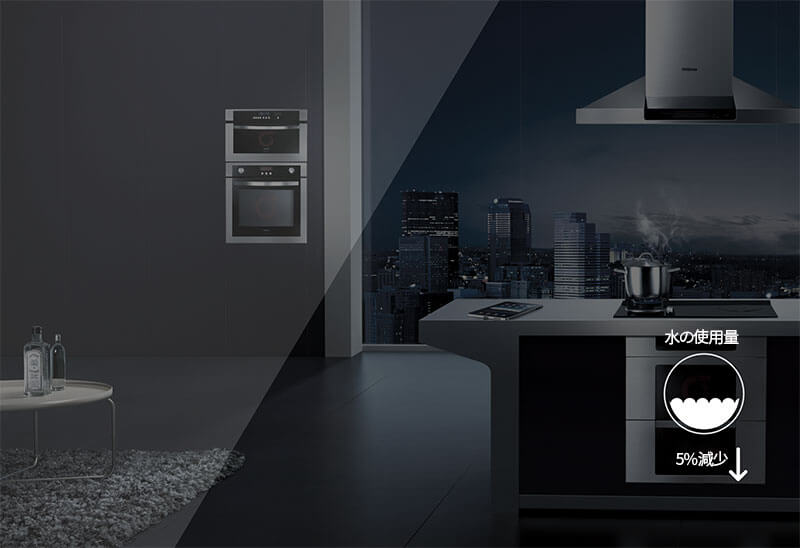 smart-home_jp_img5