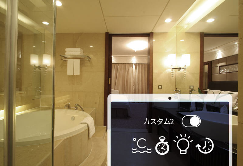 smart-kitchen-bath_jp_img4