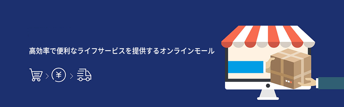 智能卫浴