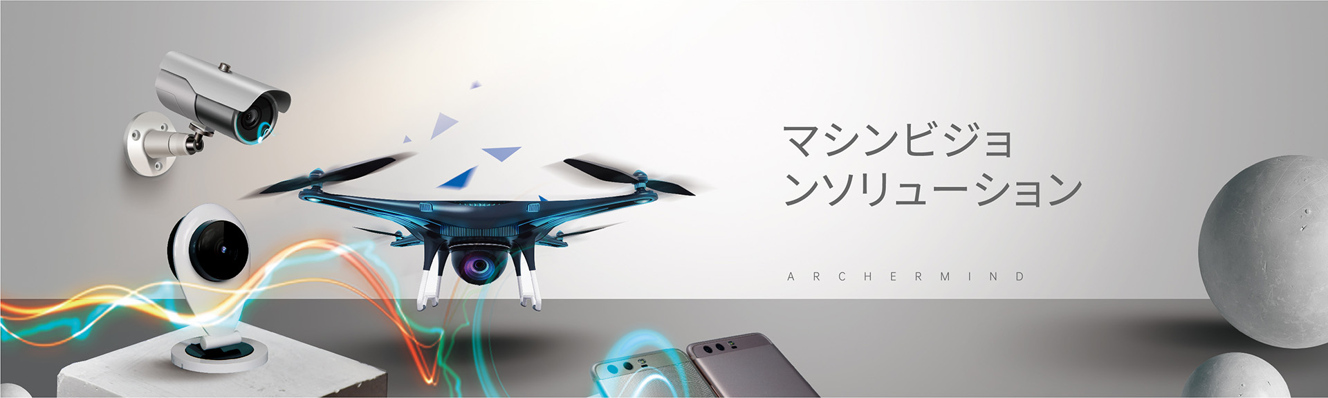 基本 RGB