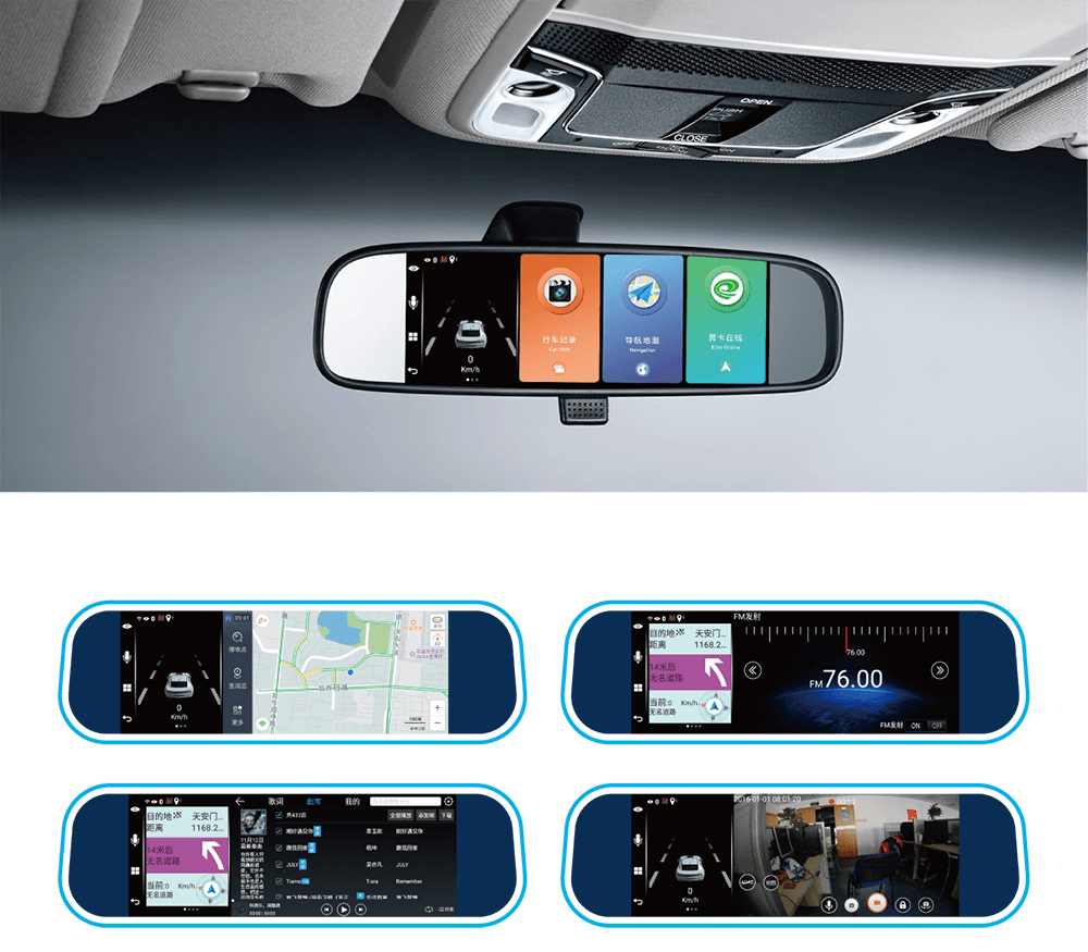 automotive-infotainment-2
