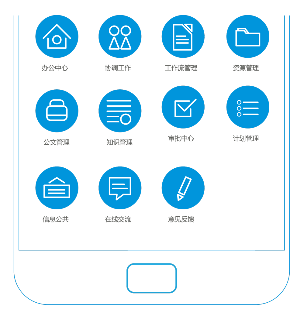 mobile-enterprise-04