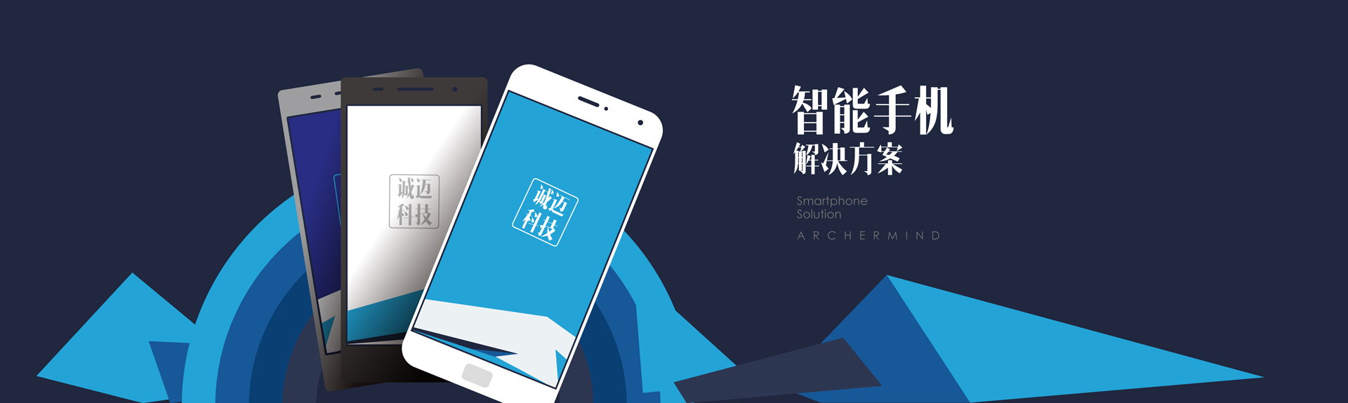 smartphone-00