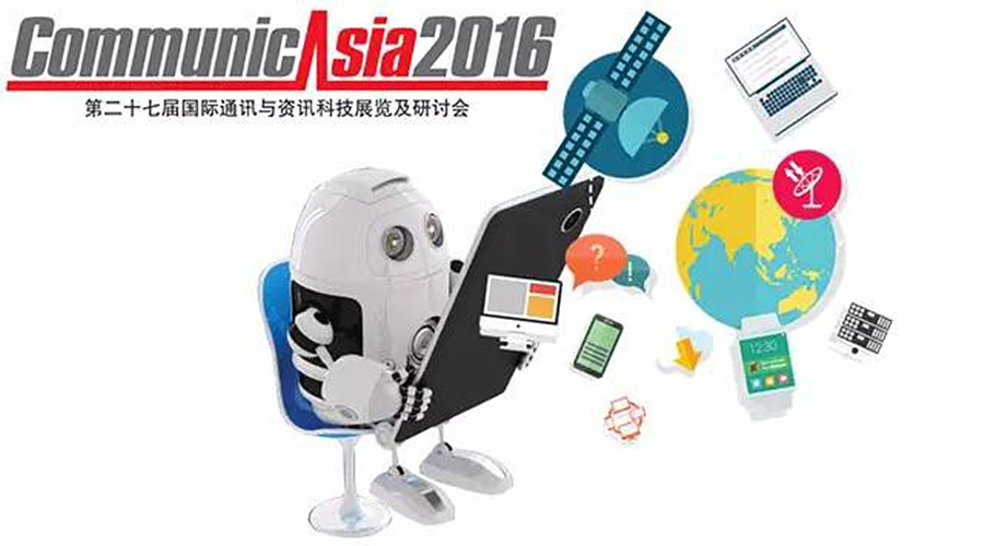 %title插图%num Communic Asia1