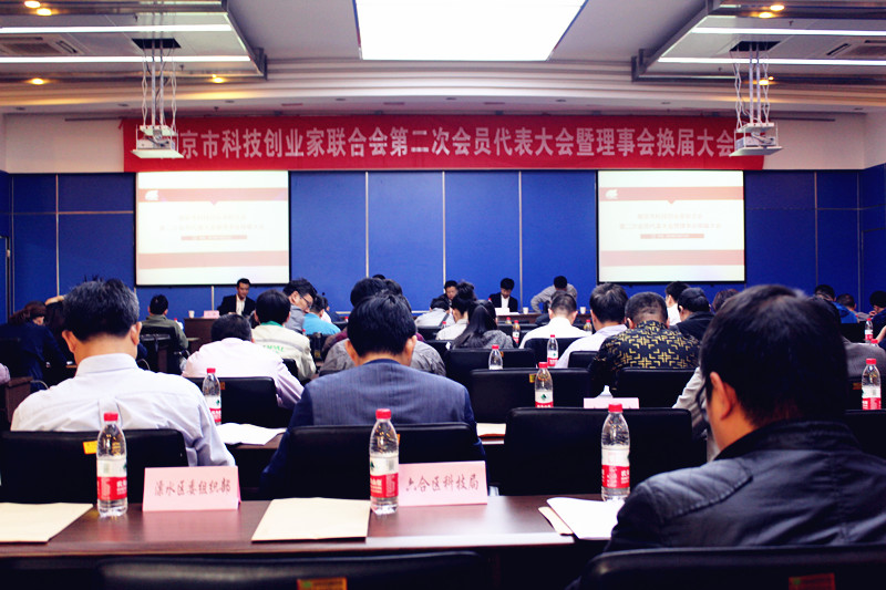 %title插图%num hj1