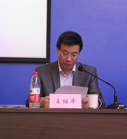 %title插图%num hj4