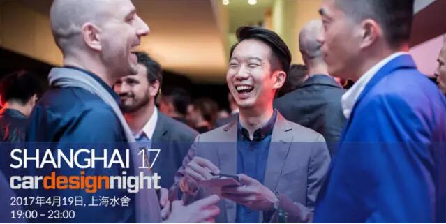 %title插图%num 20170419001