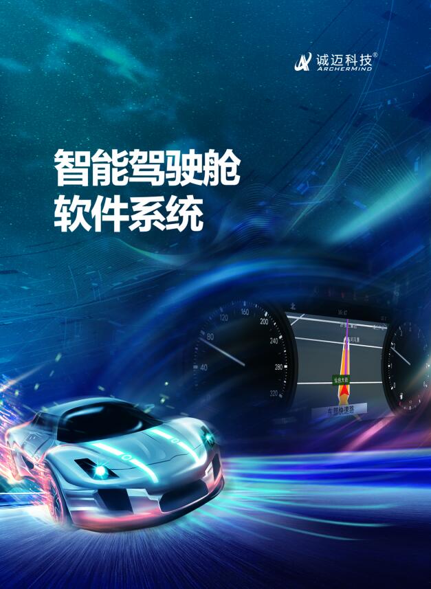 %title插图%num 20170419007