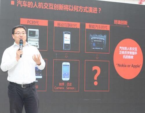 %title插图%num 20170427003