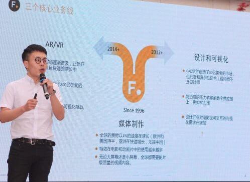 %title插图%num 20170427005