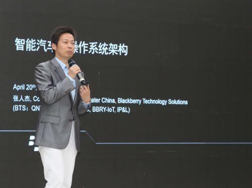 %title插图%num 20170427006