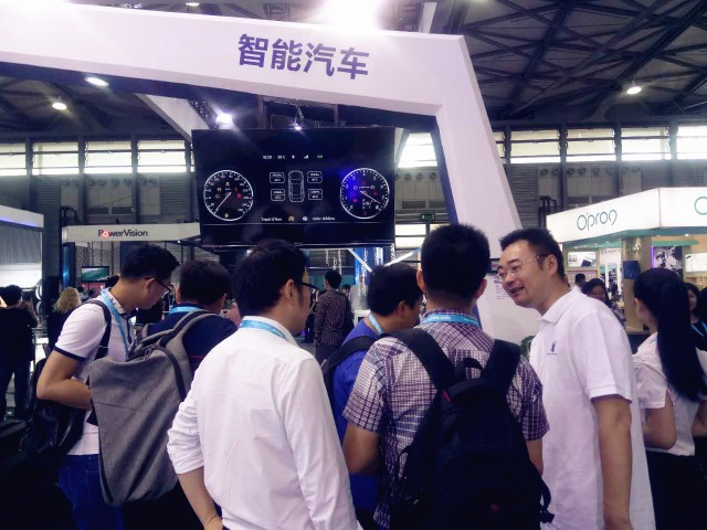 %title插图%num ces_2017_image2