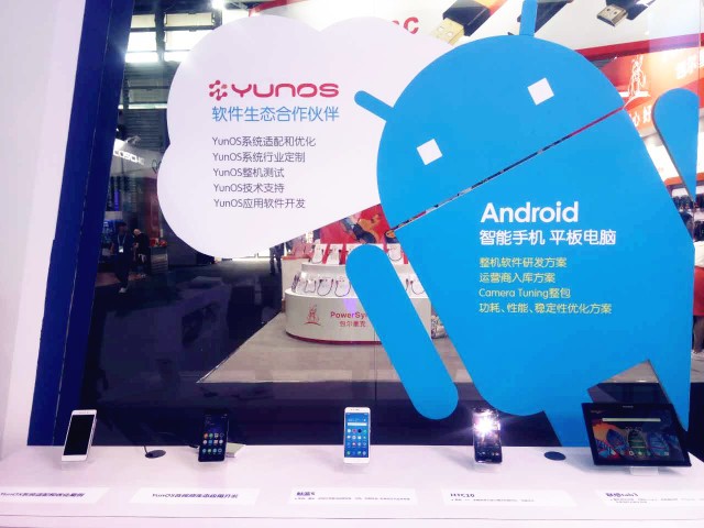 %title插图%num ces_2017_image3