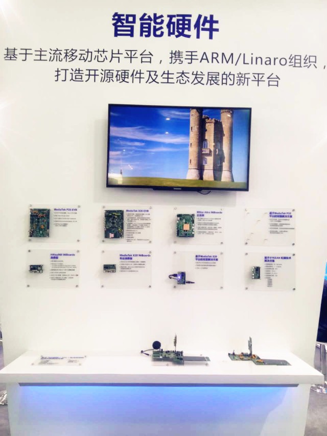 %title插图%num ces_2017_image4