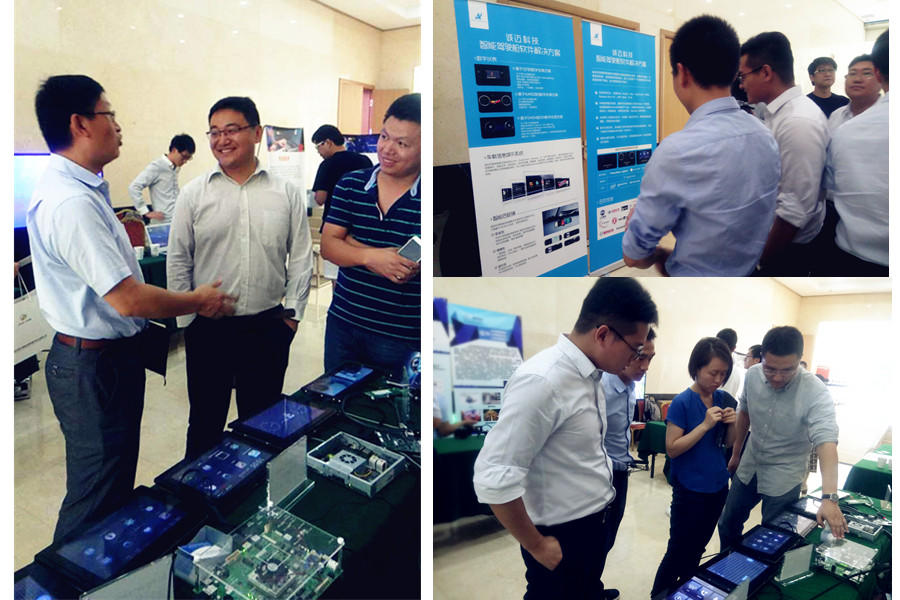 %title插图%num %title插图%num