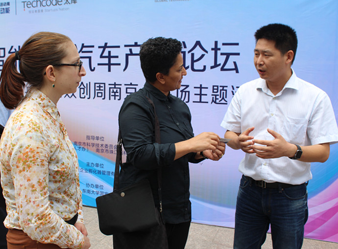 %title插图%num %title插图%num