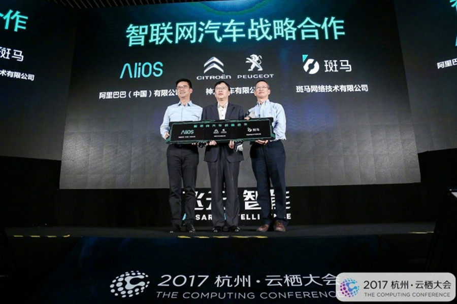 %title插图%num %title插图%num