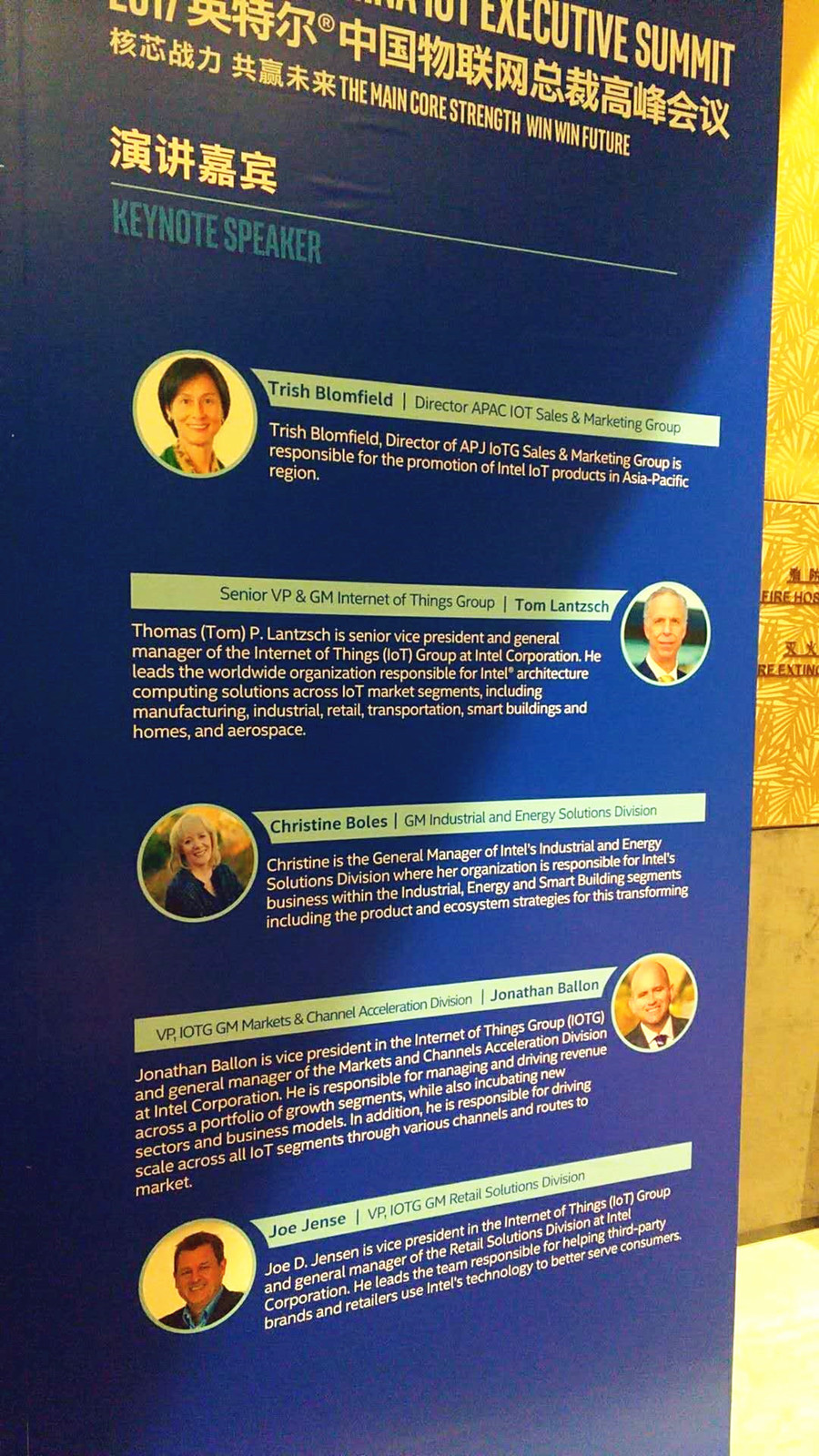 %title插图%num %title插图%num