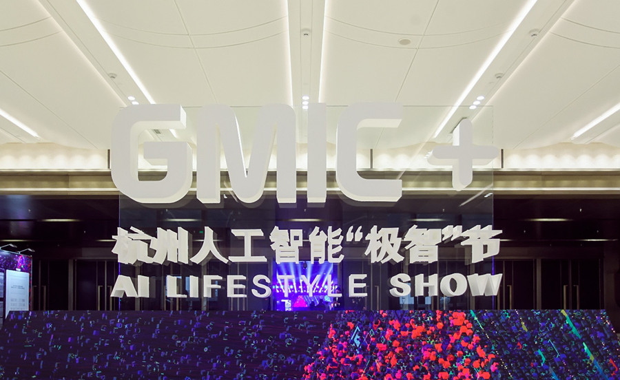 %title插图%num %title插图%num