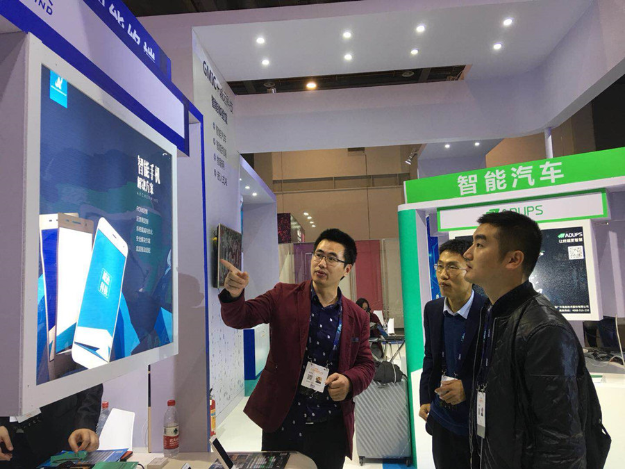 %title插图%num %title插图%num