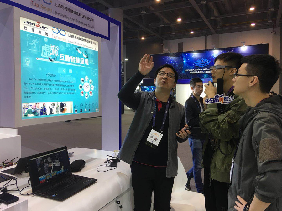 %title插图%num %title插图%num