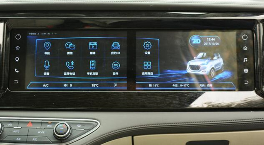 %title插图%num %title插图%num