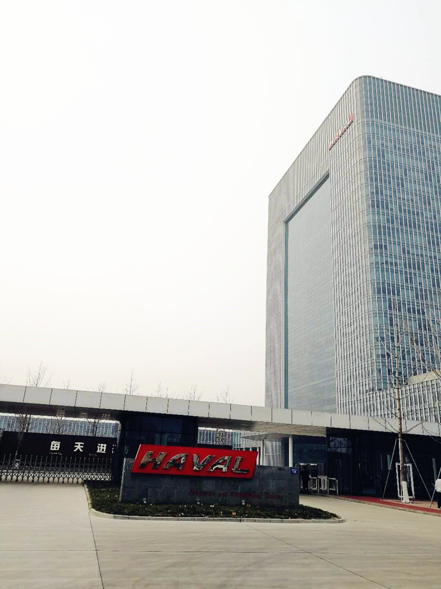 %title插图%num %title插图%num