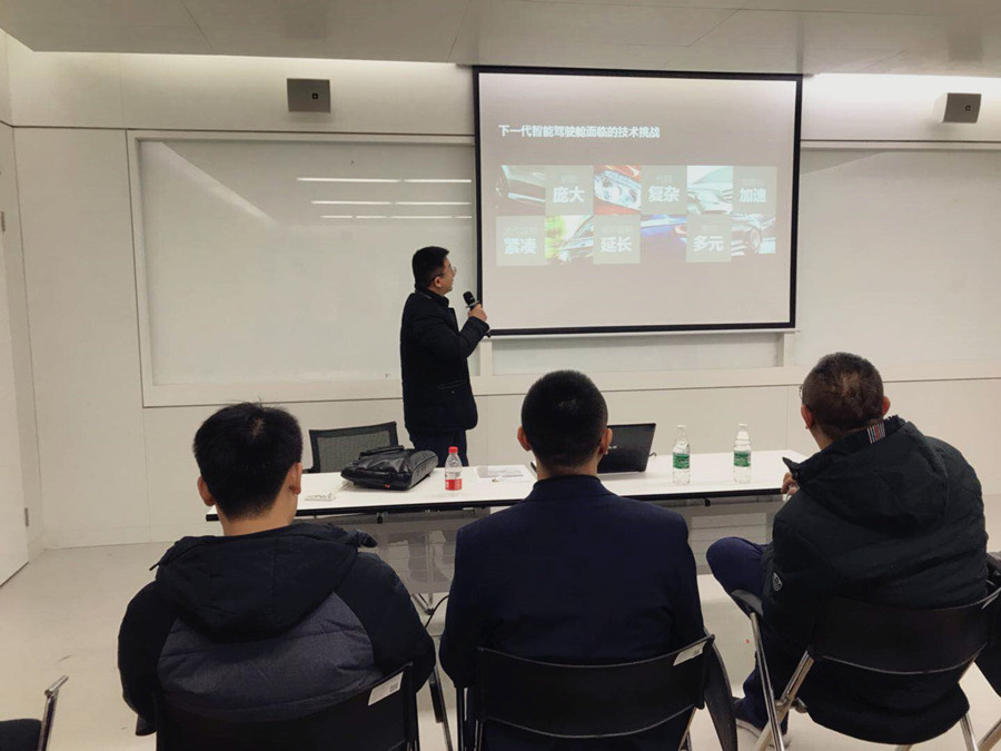 %title插图%num %title插图%num