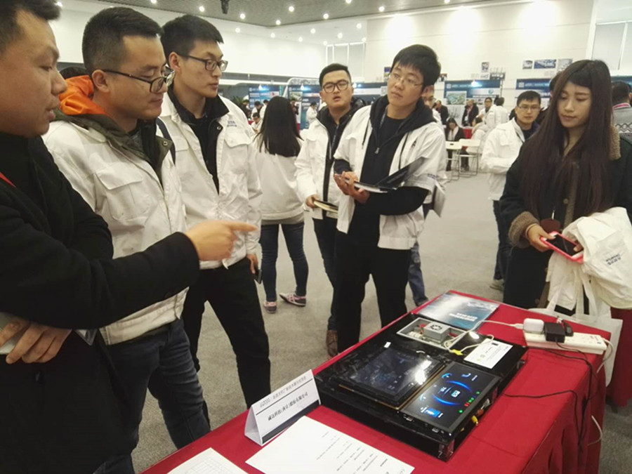 %title插图%num %title插图%num