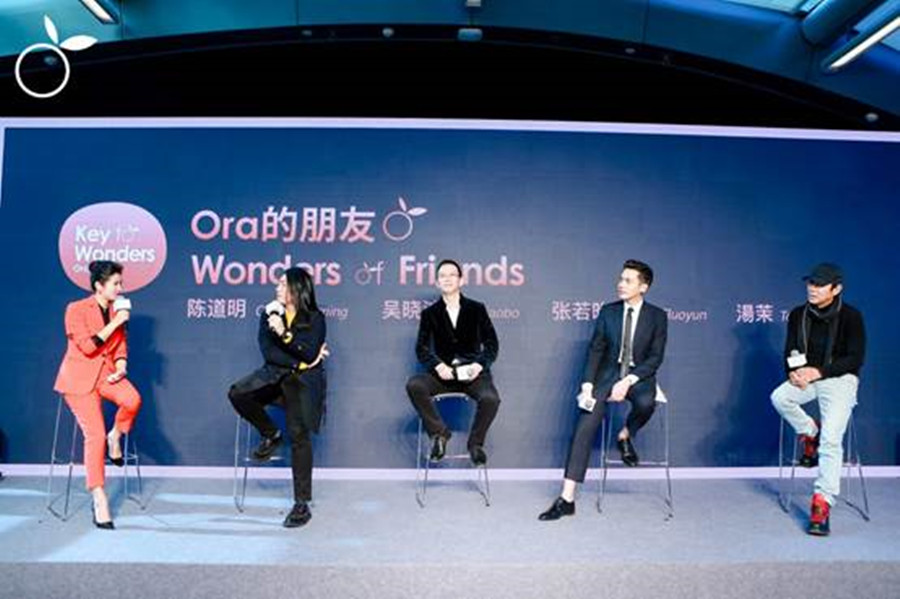 %title插图%num %title插图%num