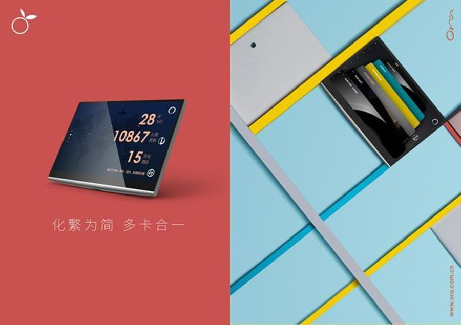 %title插图%num %title插图%num