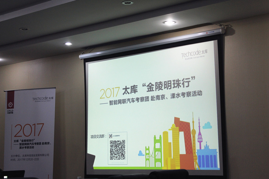 %title插图%num %title插图%num