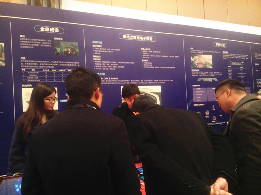 %title插图%num %title插图%num