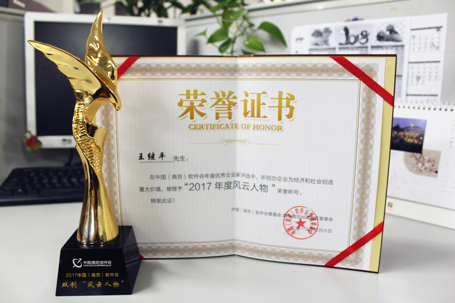 %title插图%num %title插图%num