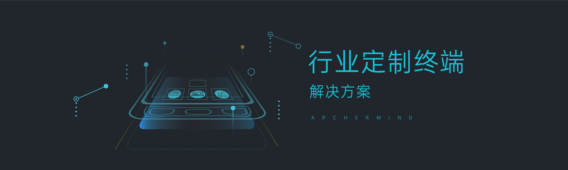 基本 RGB