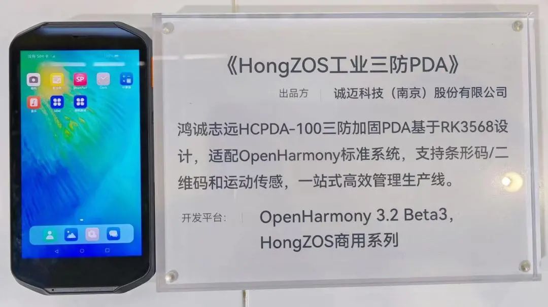 %title插图%num %title插图%num