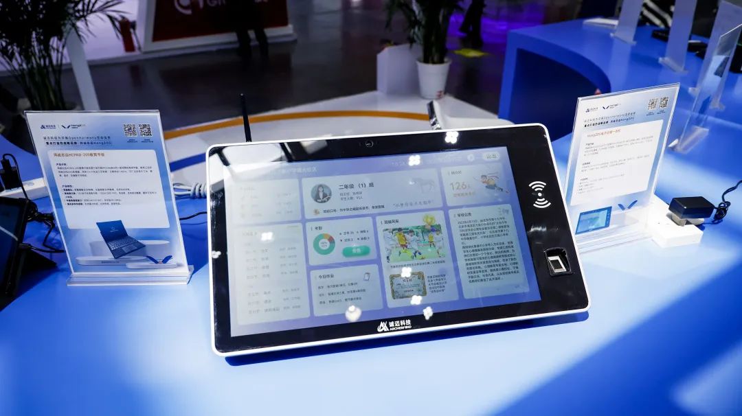 %title插图%num %title插图%num