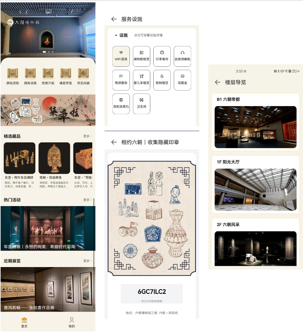%title插图%num %title插图%num