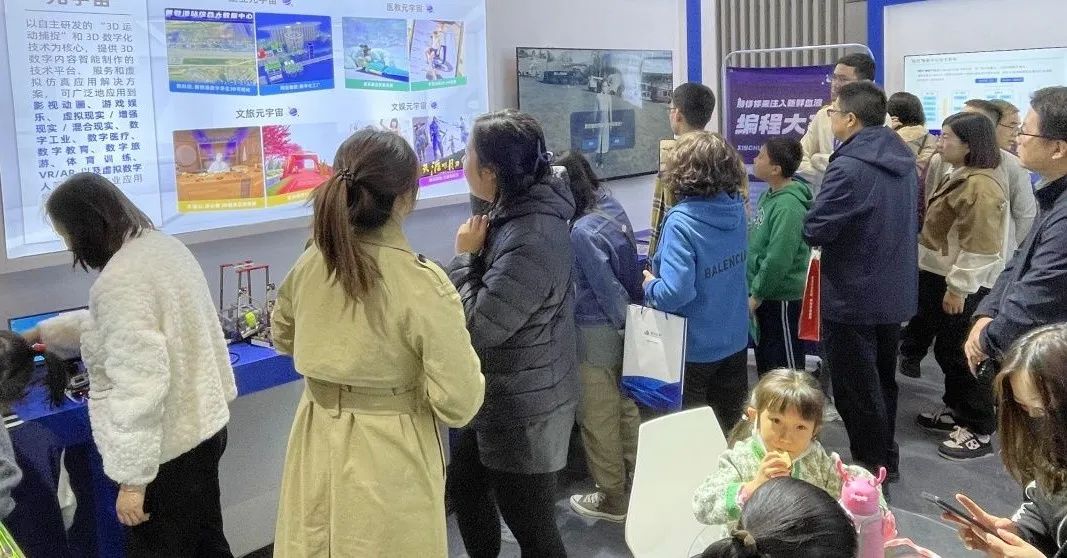 %title插图%num %title插图%num