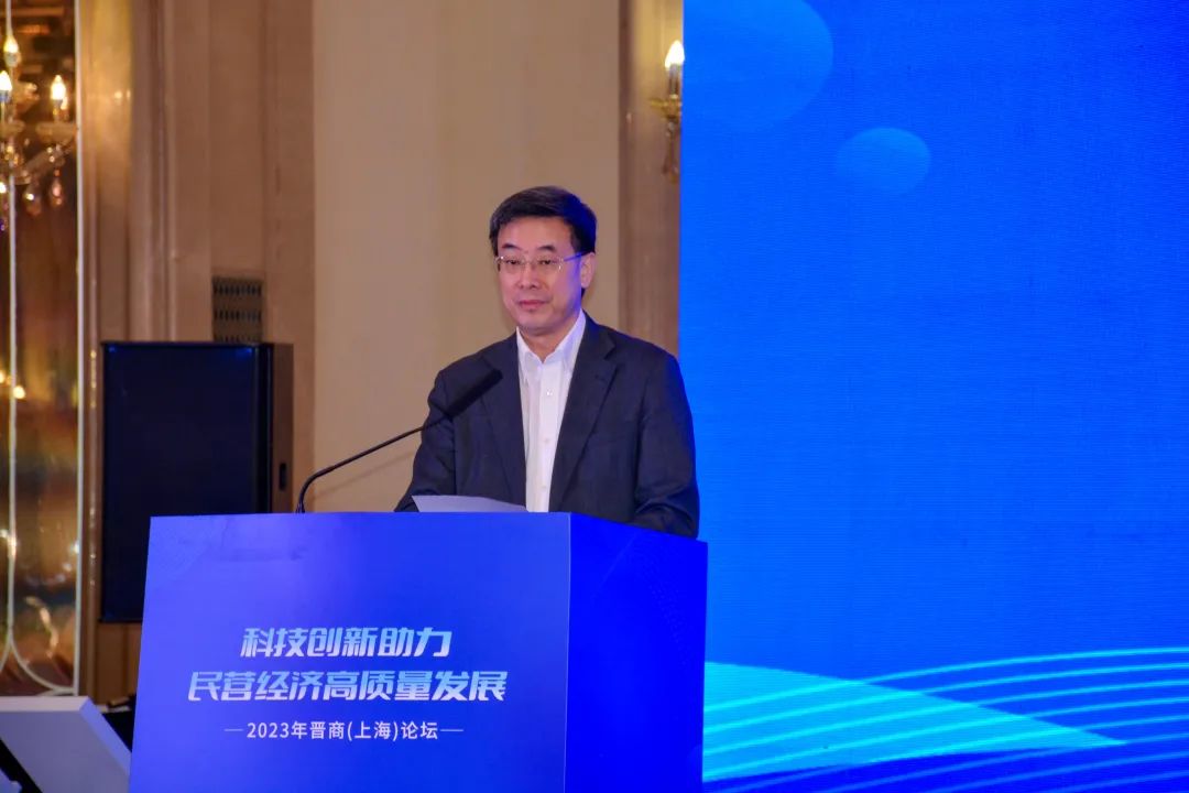 %title插图%num 诚迈科技董事长王继平发表演讲