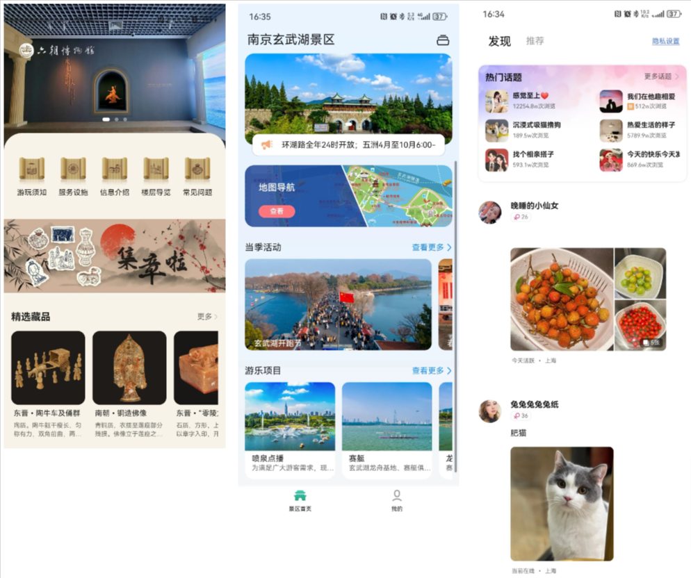 %title插图%num %title插图%num