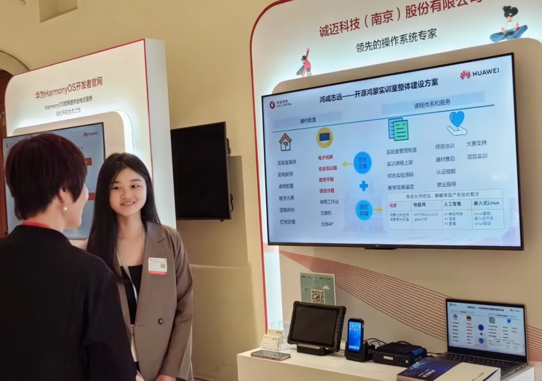 %title插图%num %title插图%num