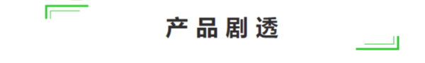 20240422-title1_v1