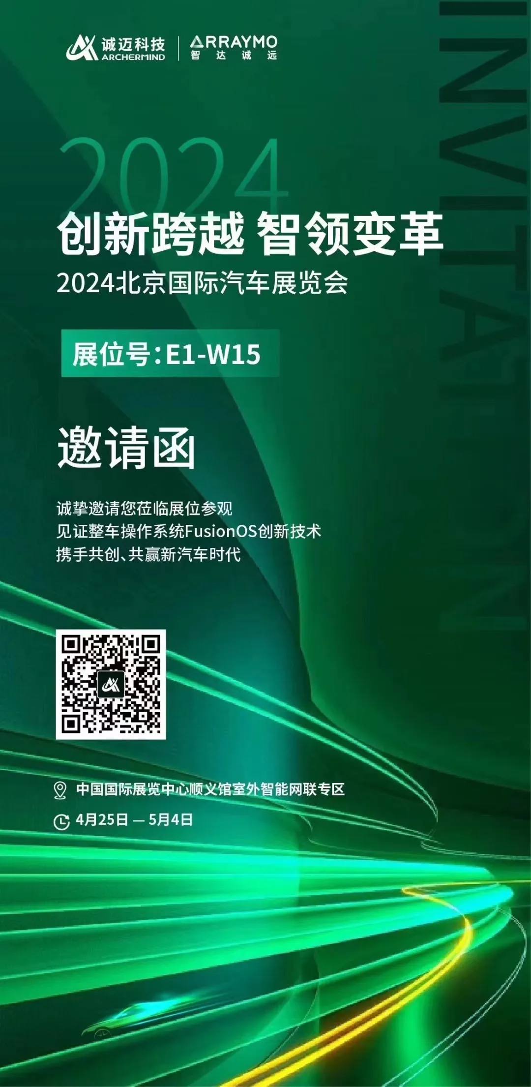 %title插图%num %title插图%num